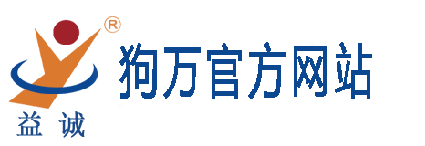 太阳成tyc7111cc