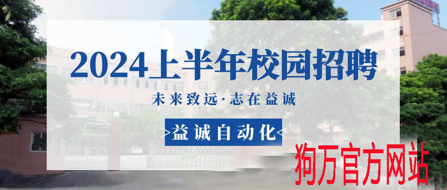 太阳成tyc-“听劝”的海尔洗衣机全球销量再夺第一